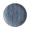 Laguna Plate 20cm Woven Blue